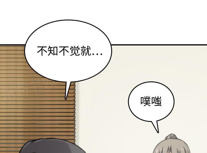 第30话37