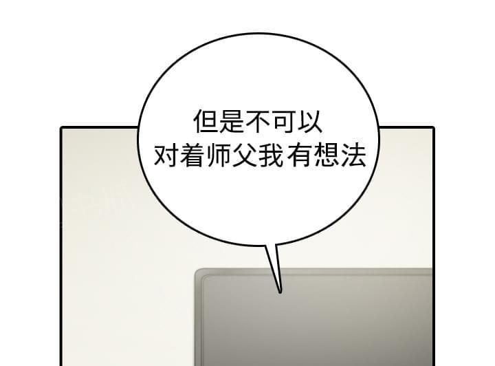 第30话40