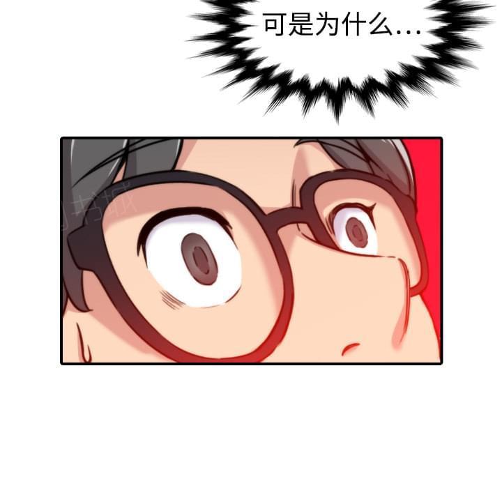 第30话9