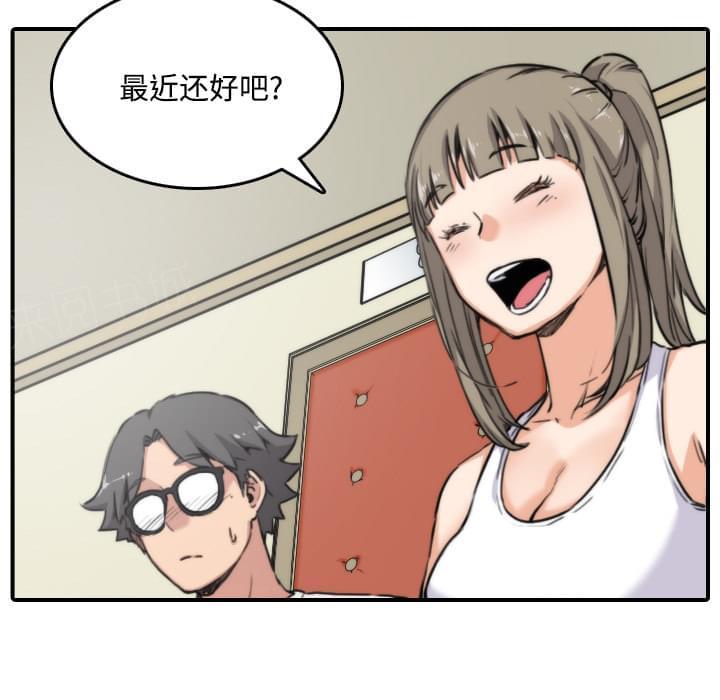 第31话4