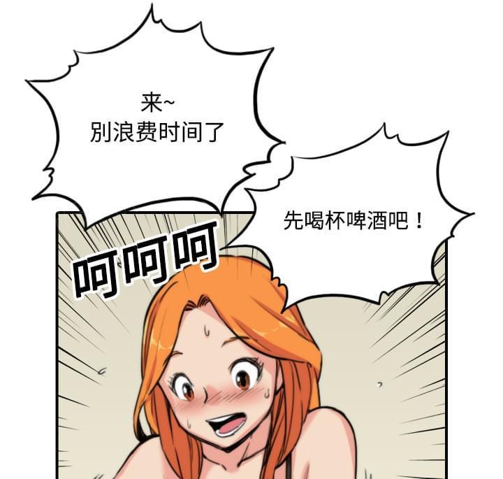 第32话11