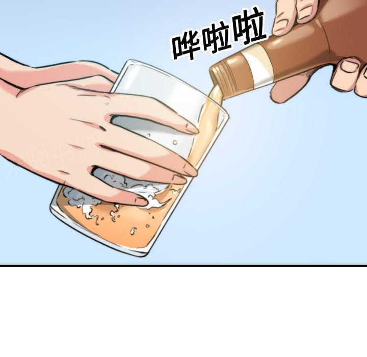 第32话13