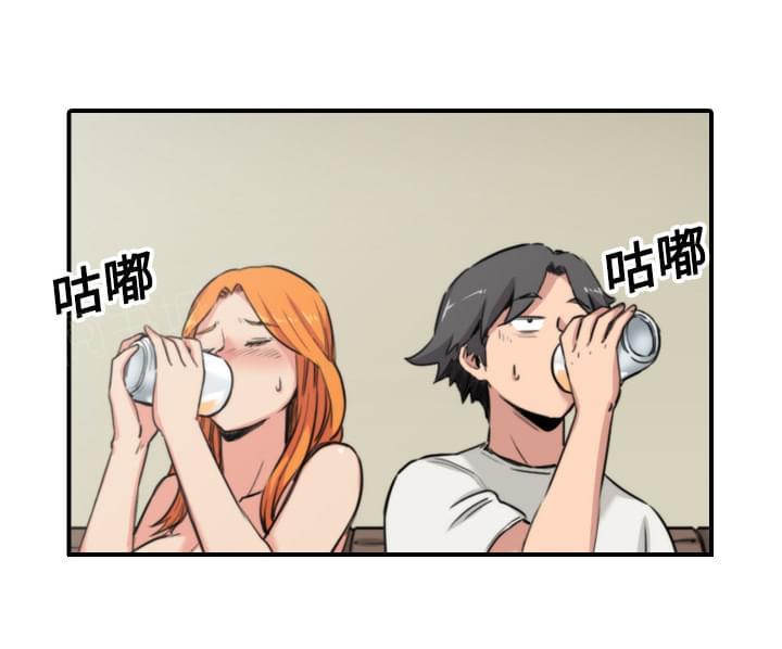 第32话14