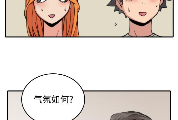 第32话17