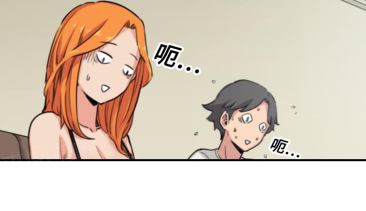 第32话21