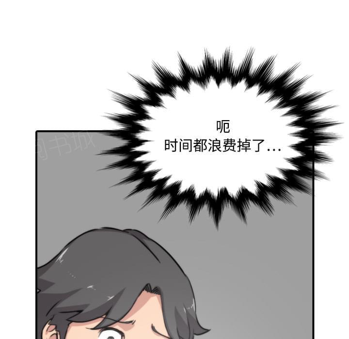 第32话22