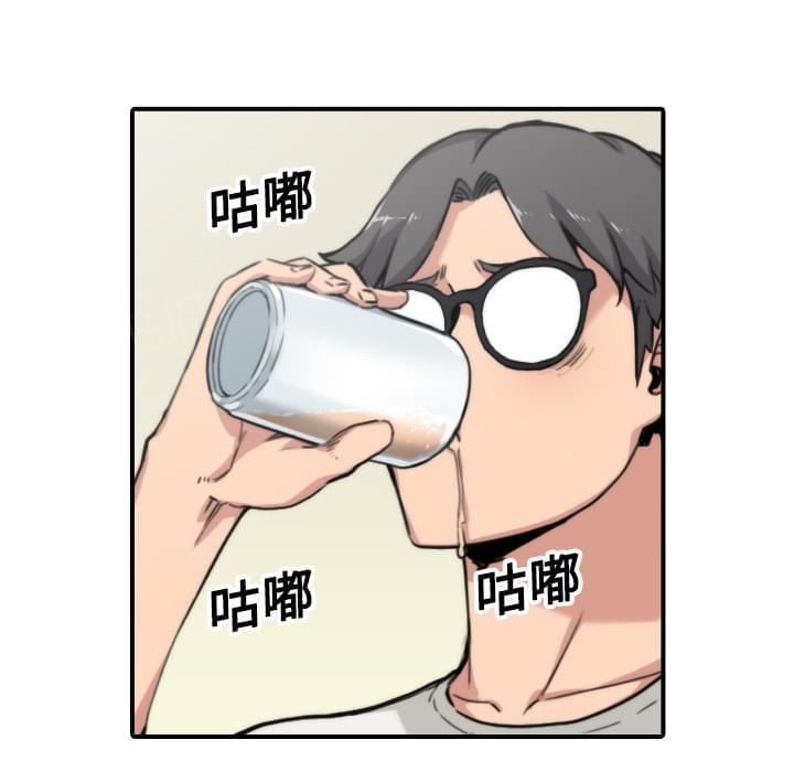 第32话3
