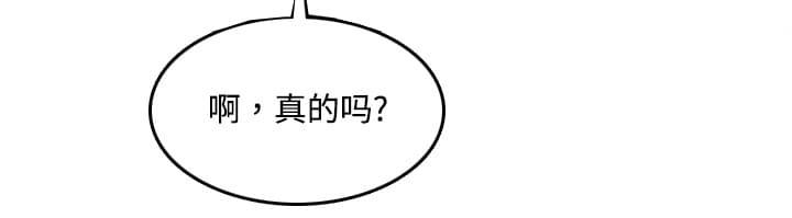 第32话31