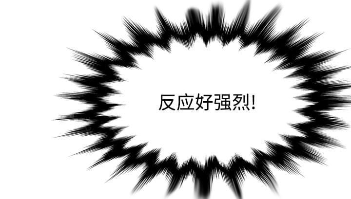 第33话16