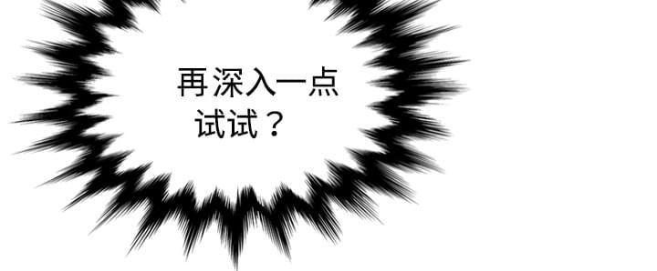 第33话19