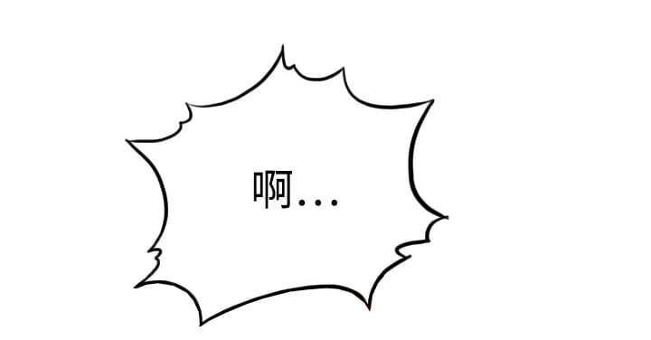 第33话20