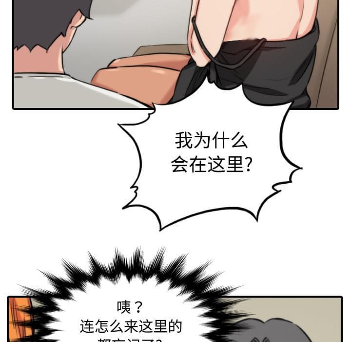 第33话24