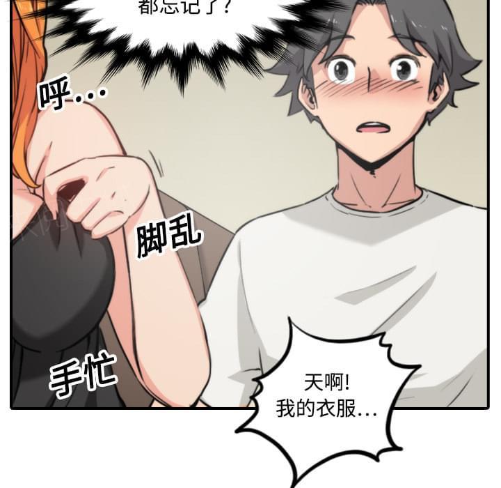 第33话25