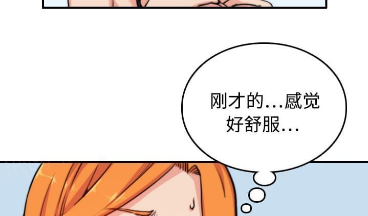 第33话28