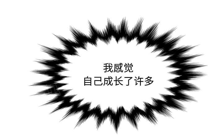 第34话28