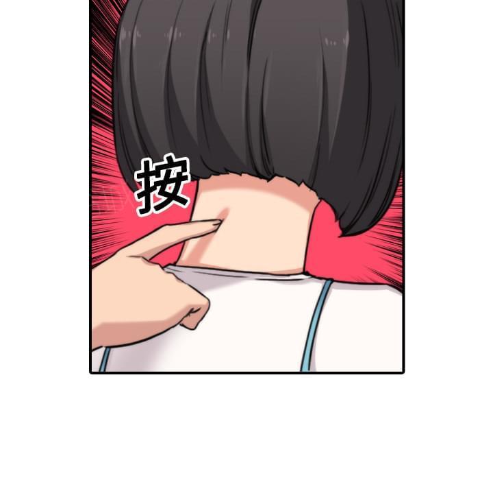 第35话15