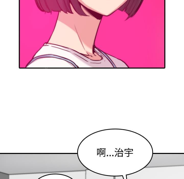 第35话17