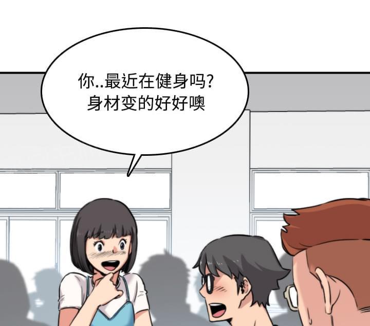 第35话19