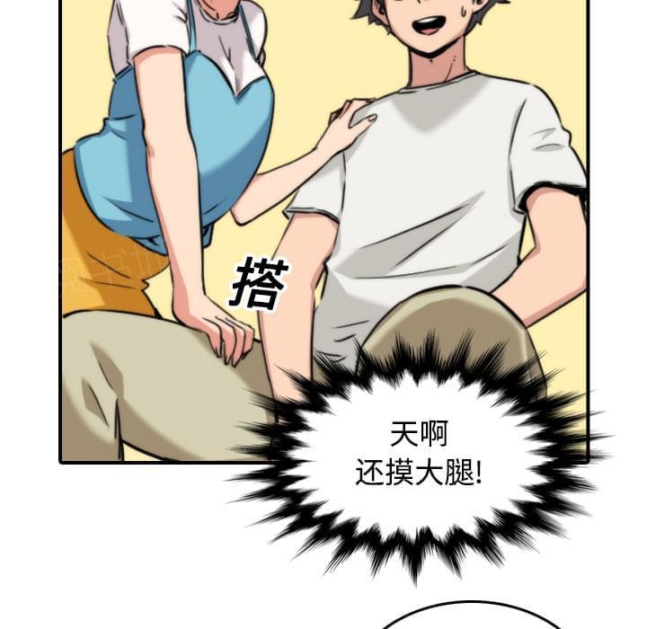第35话21