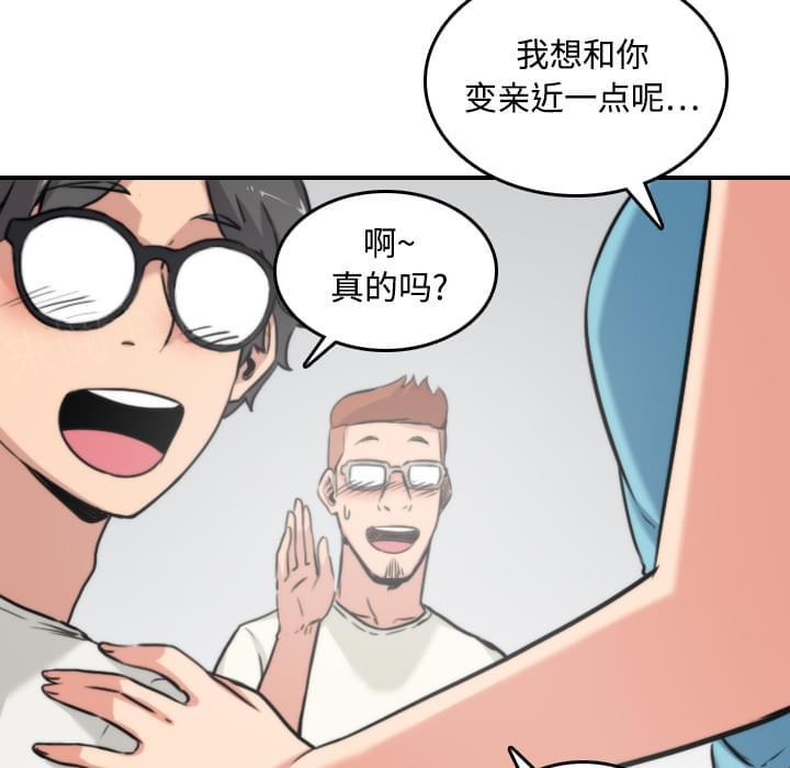 第35话22
