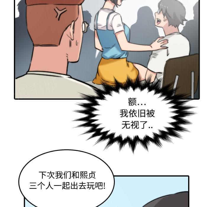 第35话24