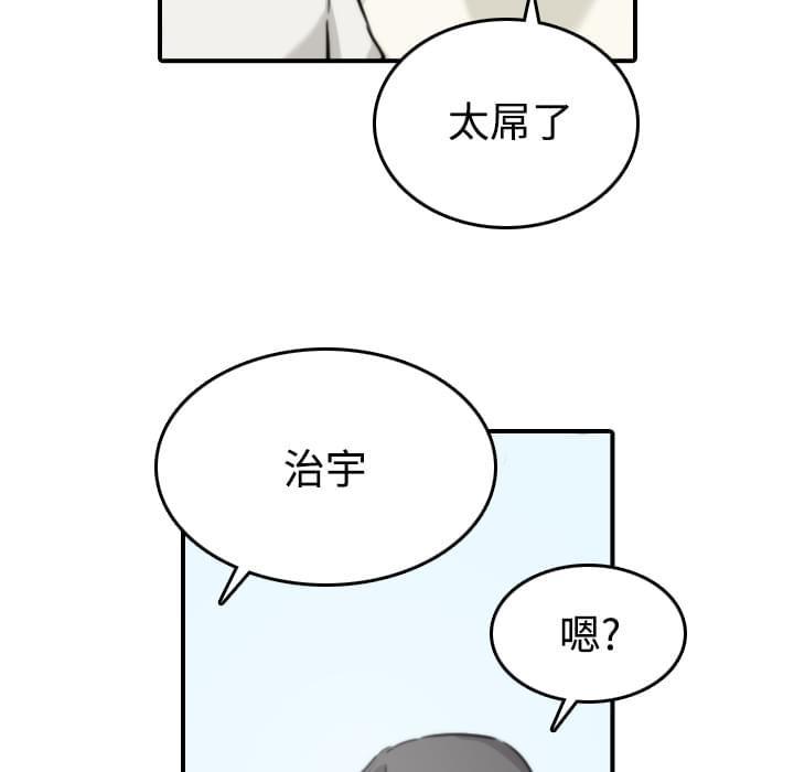 第35话27