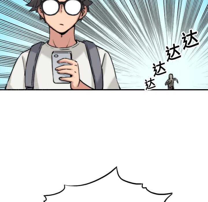第35话3