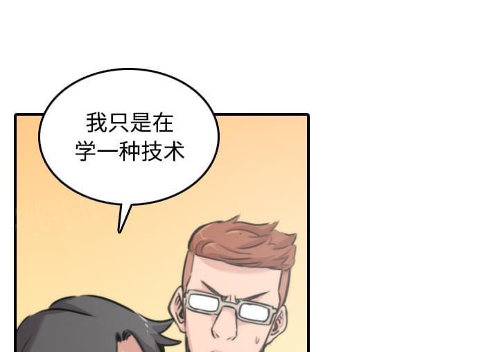 第35话5