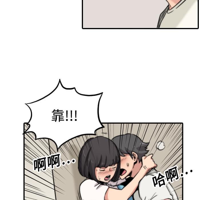 第36话10