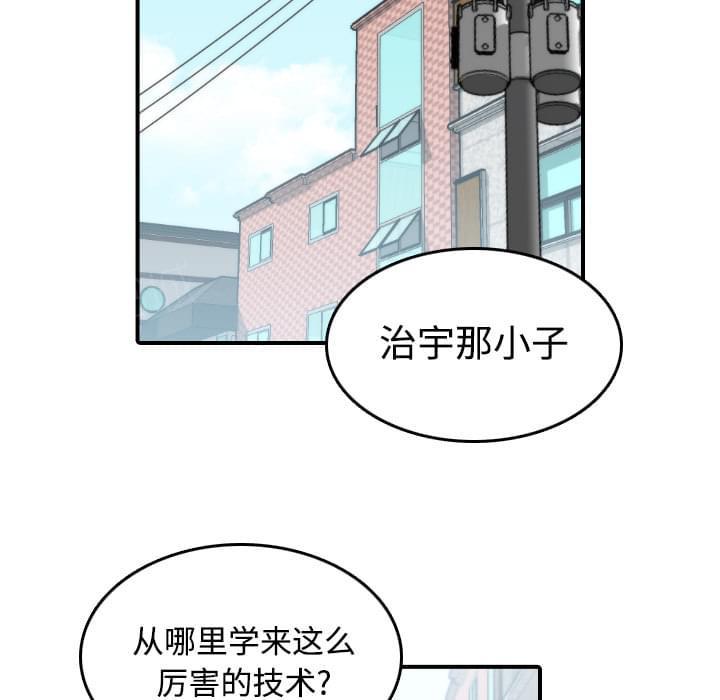 第36话18