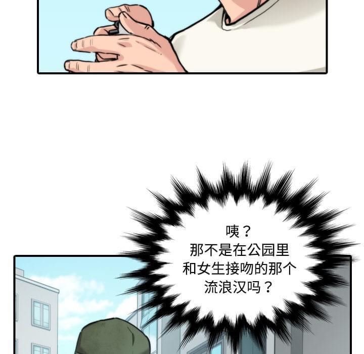 第36话21