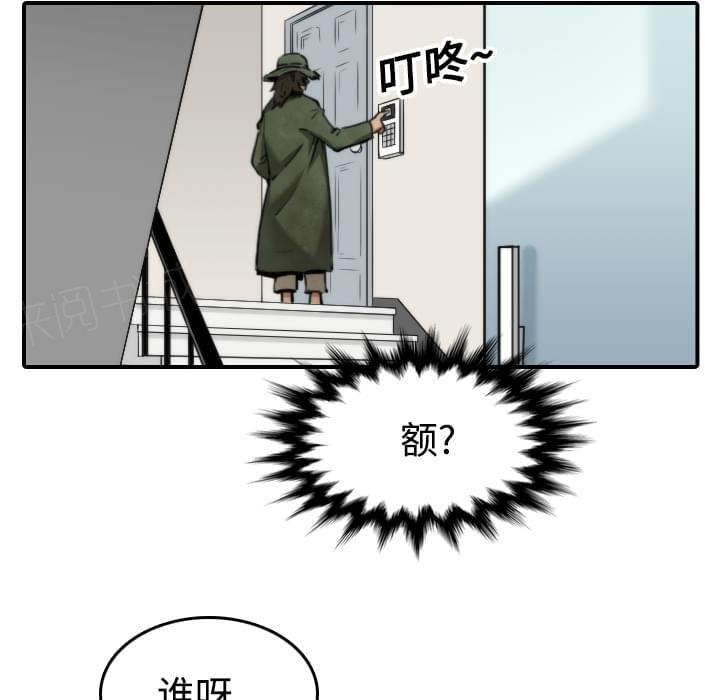 第36话24