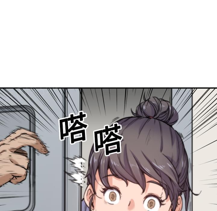 第36话26