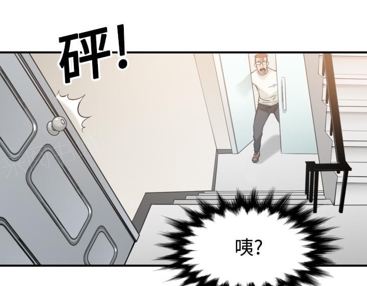 第36话30