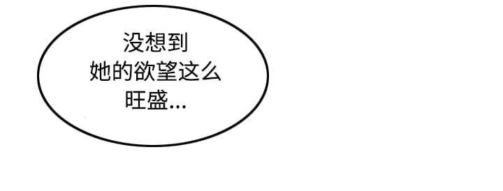 第36话5
