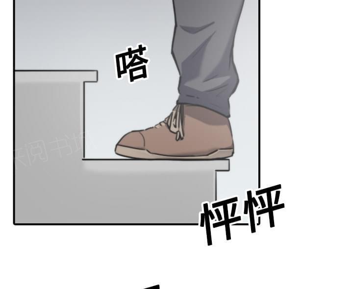 第37话1