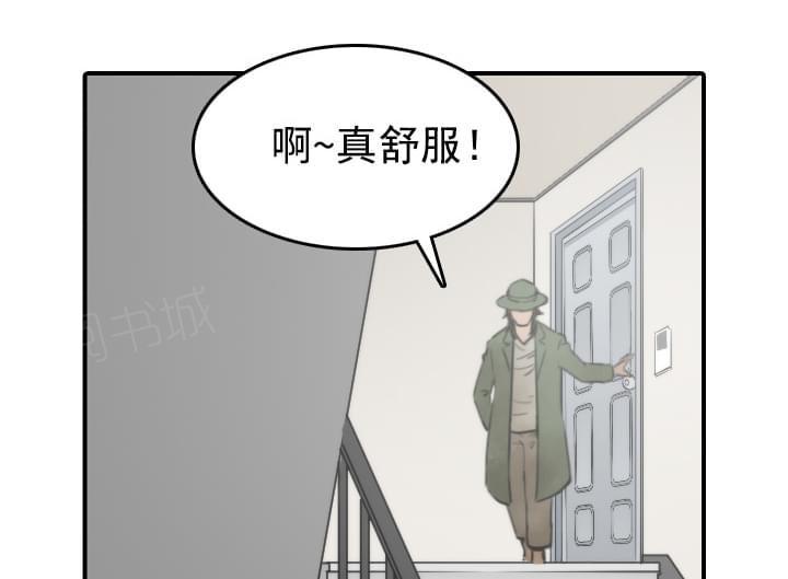 第37话12