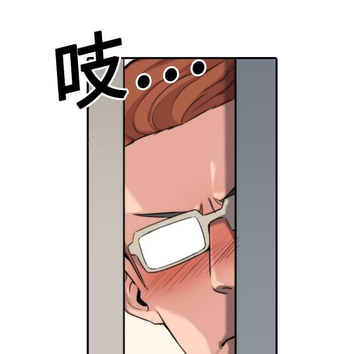 第37话15
