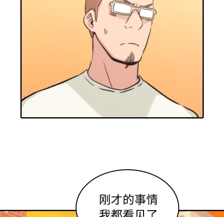 第37话23