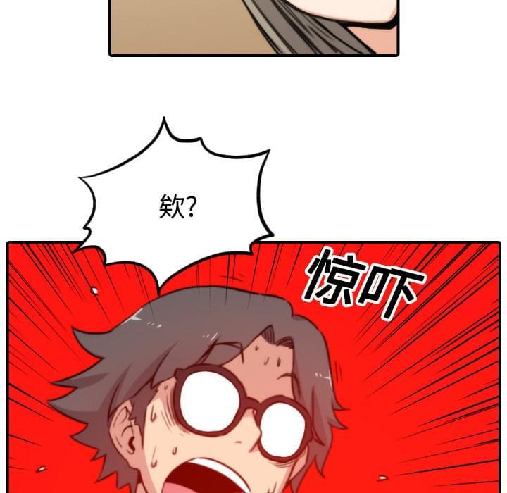 第38话16