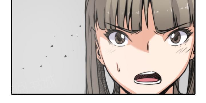 第38话27