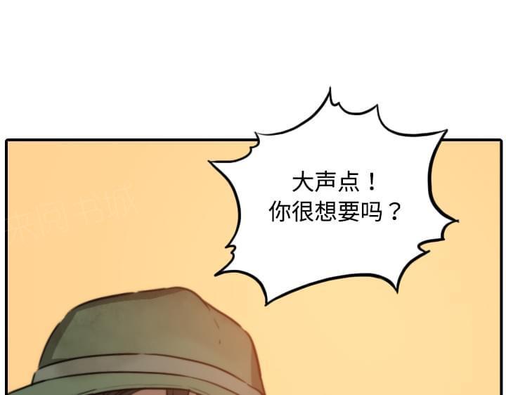 第39话18