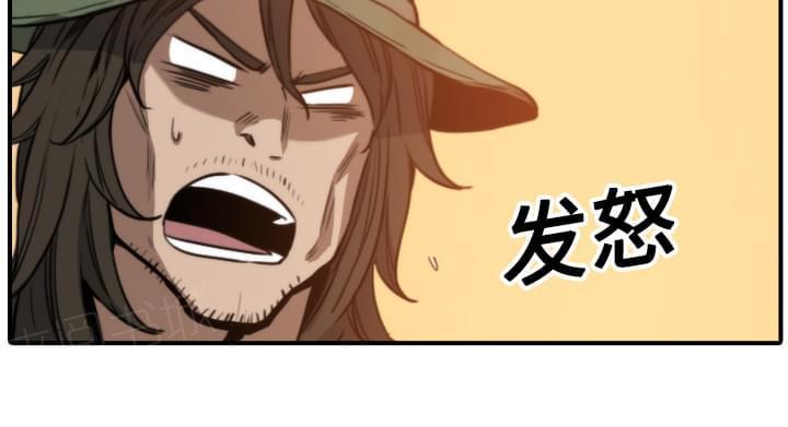 第39话19