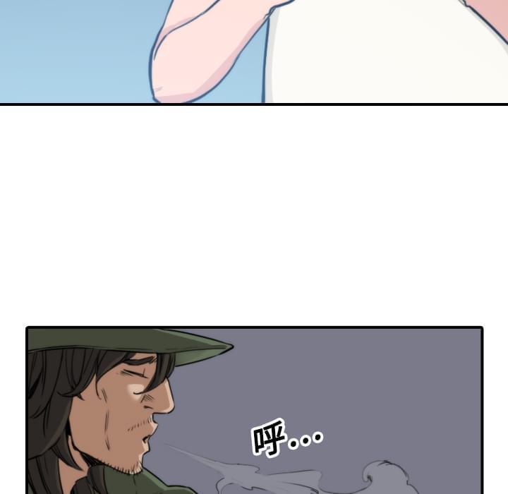 第39话21
