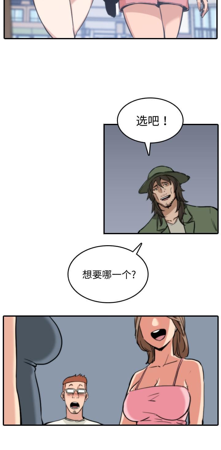第39话25