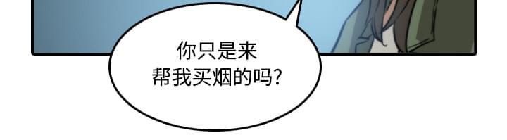 第39话28