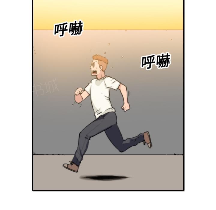 第39话3