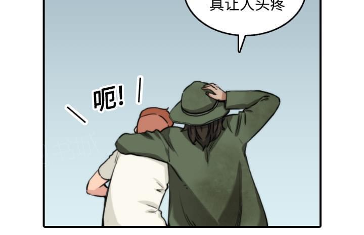 第39话36