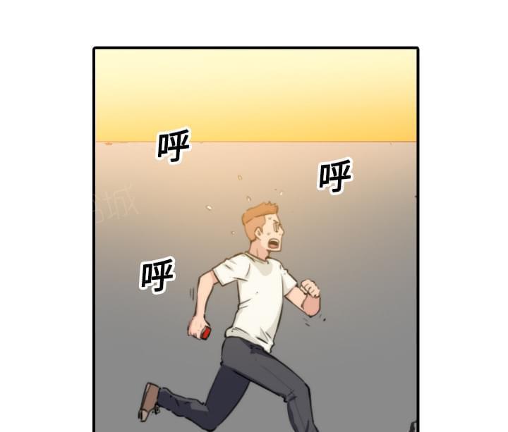 第39话4