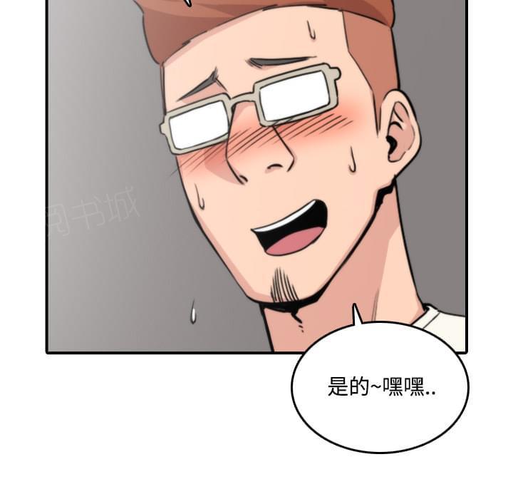 第39话9